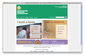 Shettleston Housing Association